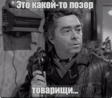 "Ты знаешь, кто я, долб**б? Я конечный, контуженный долб**б! Я тебя убью щас!"