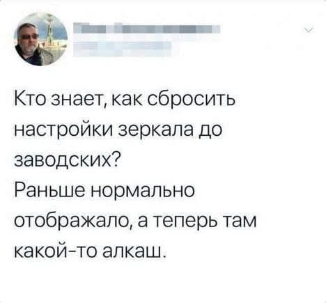 Немного картинок разной степени новизны и адекватности