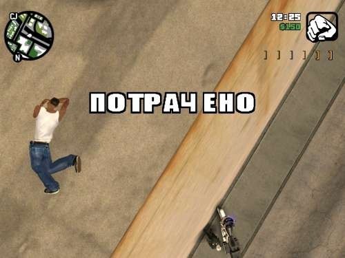 Опал как осенний лист