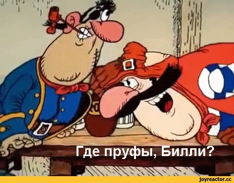 Ебидоёби регистрирует новый товарный знак «В рот — и точка!»