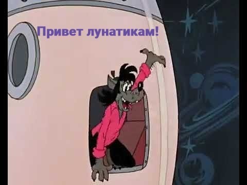 Сигналы с кометы 3I/ATLAS угрожают Земле