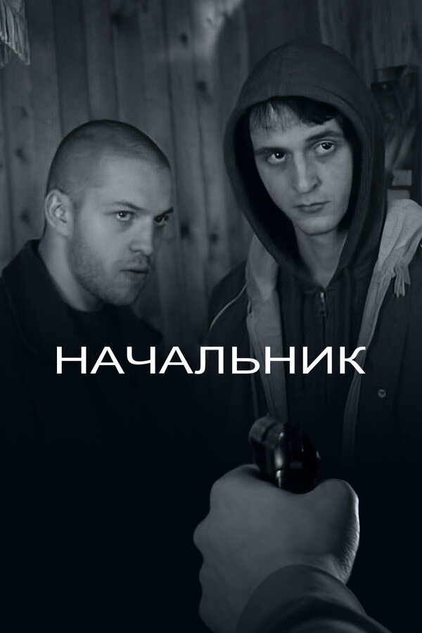 Лучшее наше кино