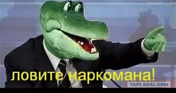 Одна из тысяч разработок, созданных в Советском Союзе, так и не пошедшая в серию...