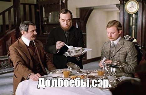 Капитализм во всей свое красе , так сказать!