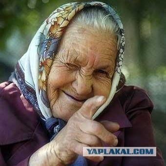 Виды девушек на ЯПе. От идеала до реалий.