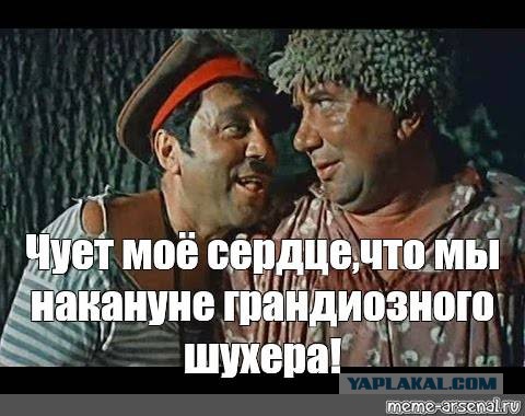 Предупреждение о применении ограничений из-за неявки в военкомат