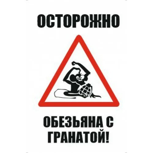 Если она ещё и обычный автомобиль водит!!!