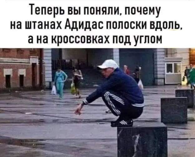 Веселые картинки в пятницу