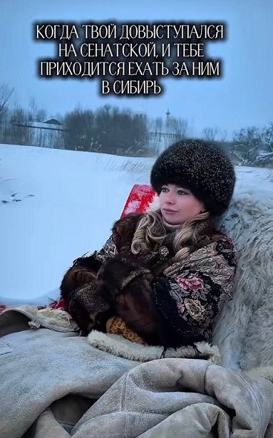 Сильный крот
