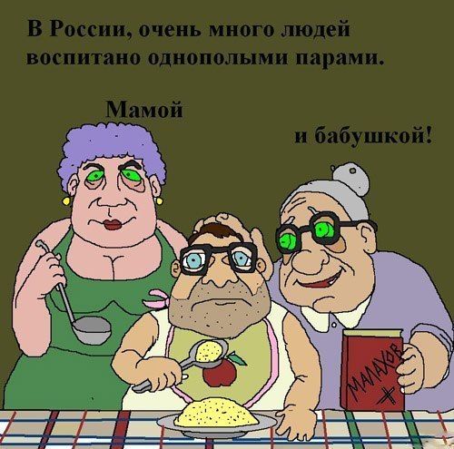 Фильмы с признаками дискредитации традиционных ценностей не пустят в прокат