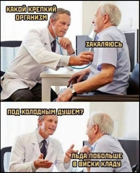 Воскресные картинки