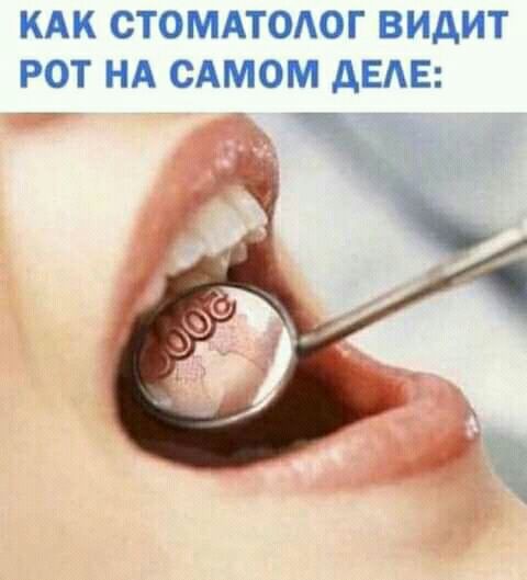 Картинки для деградации 167 (разной степени свежести)