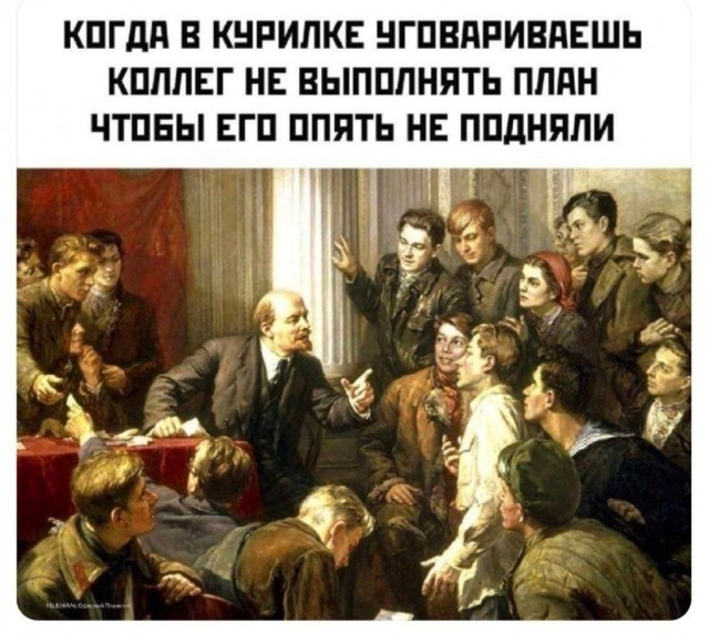 Понедельника картинки