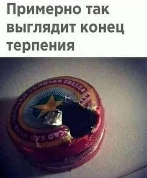 Картинки для деградации 176 (разной степени свежести)