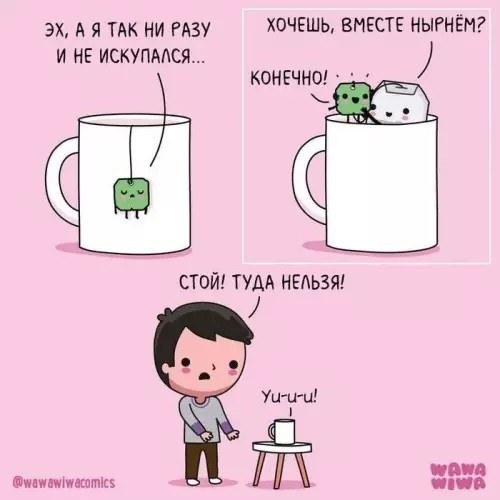 Картинки