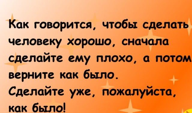 Картиночки, баянчики 18 апреля