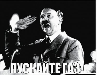 Не радись красивой