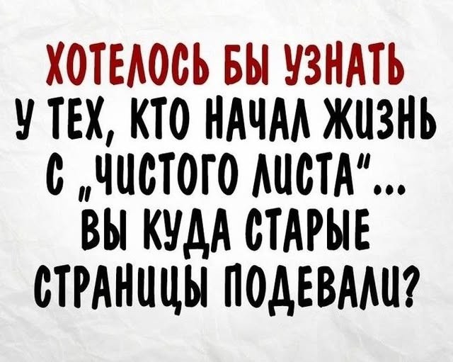 Картинки для улыбки