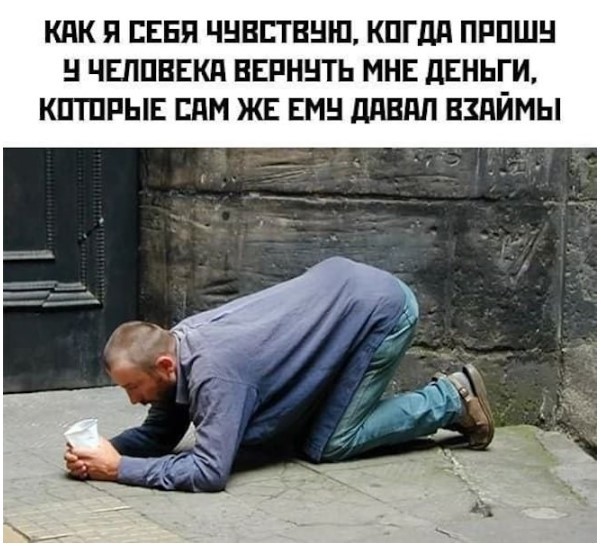 Картиночки, баянчики 29 мая