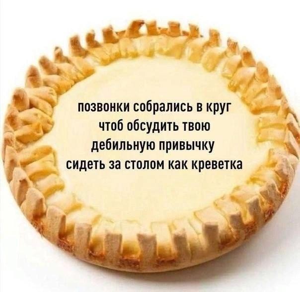 Картинки для деградации 219 (разной степени свежести)