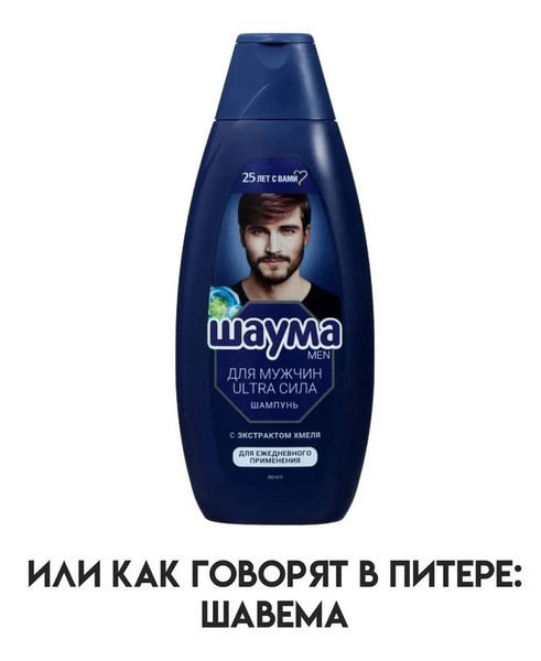 Веселые картинки в маленькую пятницу (08.07)
