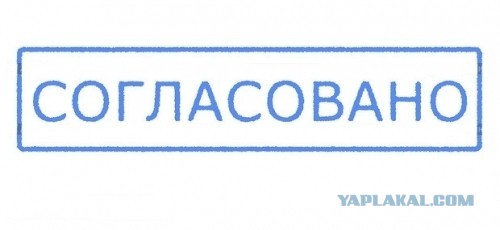 Стоит ли примерить свадебное платье?