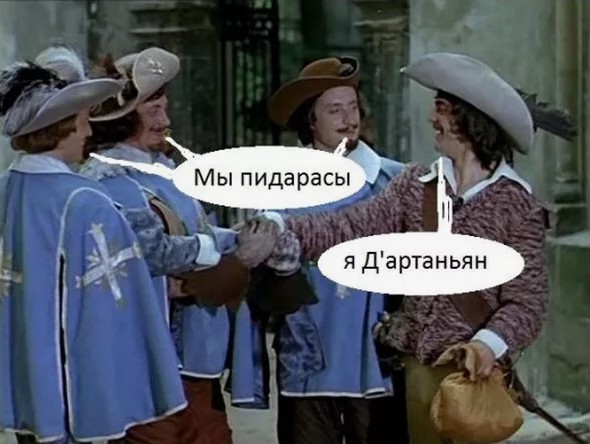 Еще Раз о советском Детстве...⁠