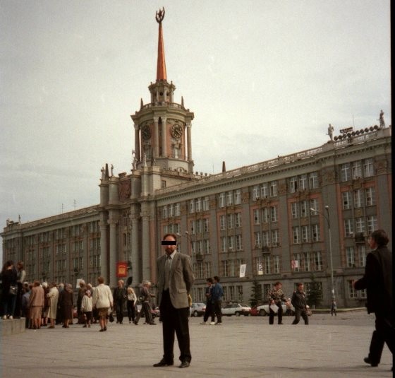 Что вы делали 17 августа 1998 года?