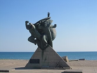 Какие места сейчас на сайте онлайн?