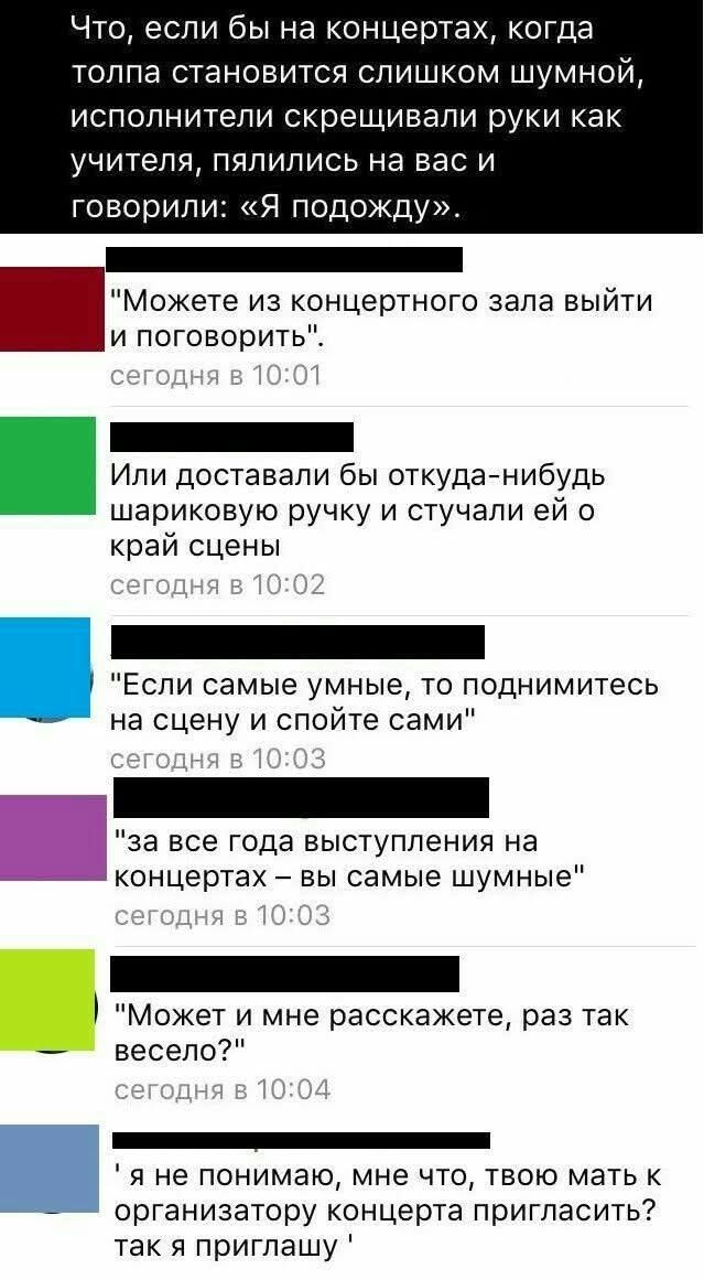 Забавные картинки, шутки из этих ваших интернетов
