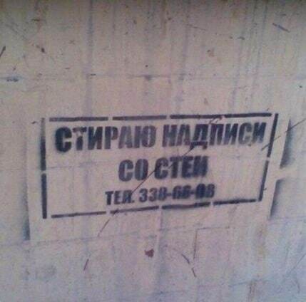 Контент для невзыскательной аудитории