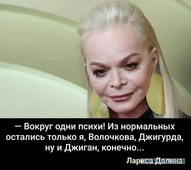 Веселые картинки в понедельник (12.10)