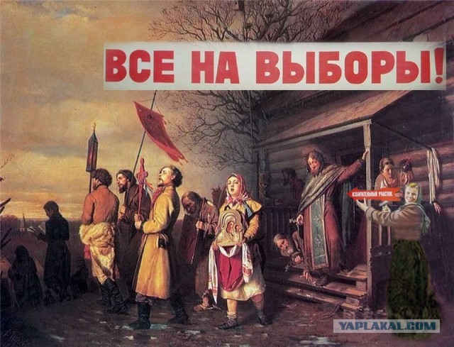 Россия 19 века. Картины маслом
