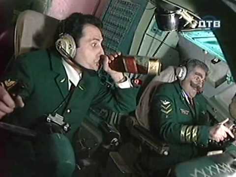Почему россияне боятся самолетов