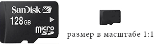 10 лет их разделяет