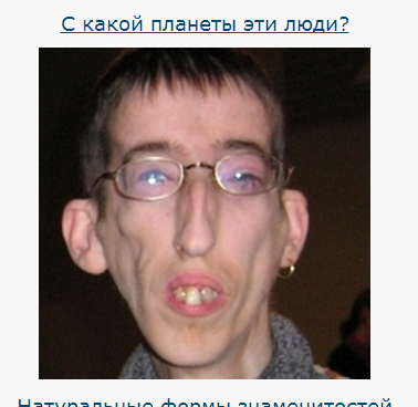 Скоро на всех телеэкранах страны...