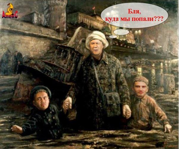 Украина и ЕС