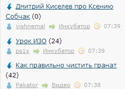 ЯП сам по себе заставляет улыбнуться