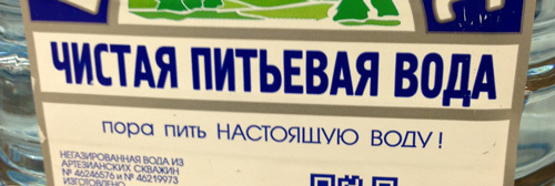За что конкретно я ненавижу некоторых маркетологов