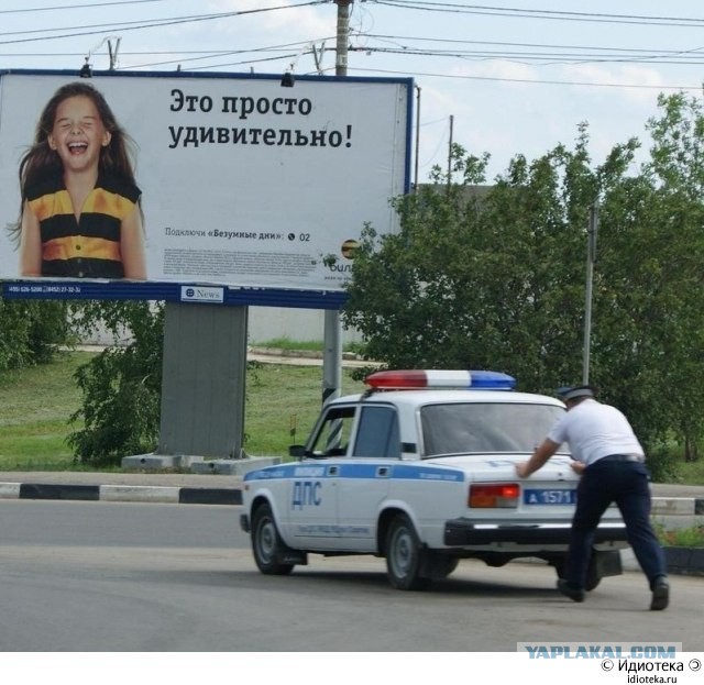 Самый правильный ракурс