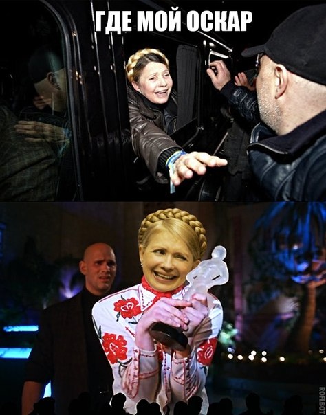 Актеры без оскара