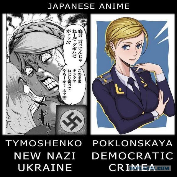 Шевченковский районный суд Киева
