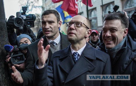 СБУ объявила в розыск прокурора Крыма Поклонскую