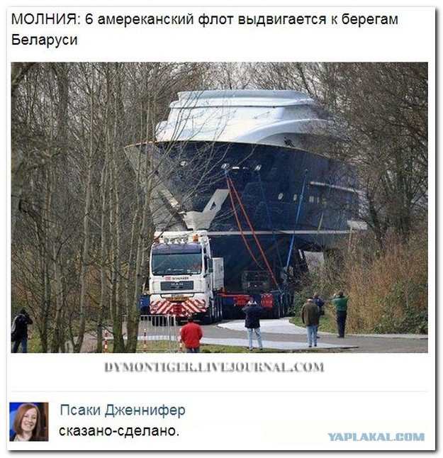 Комменты из соцсетей