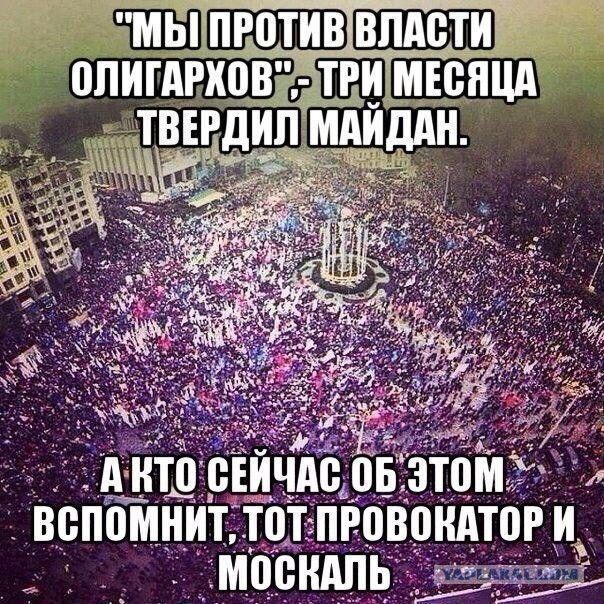 Украина, Грузия и Молдавия подписали соглашения