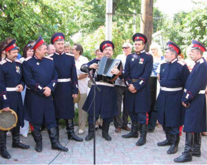 Плохие новости