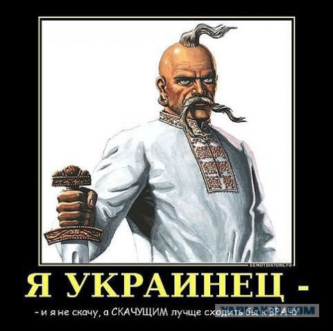 Запорожская народная республика