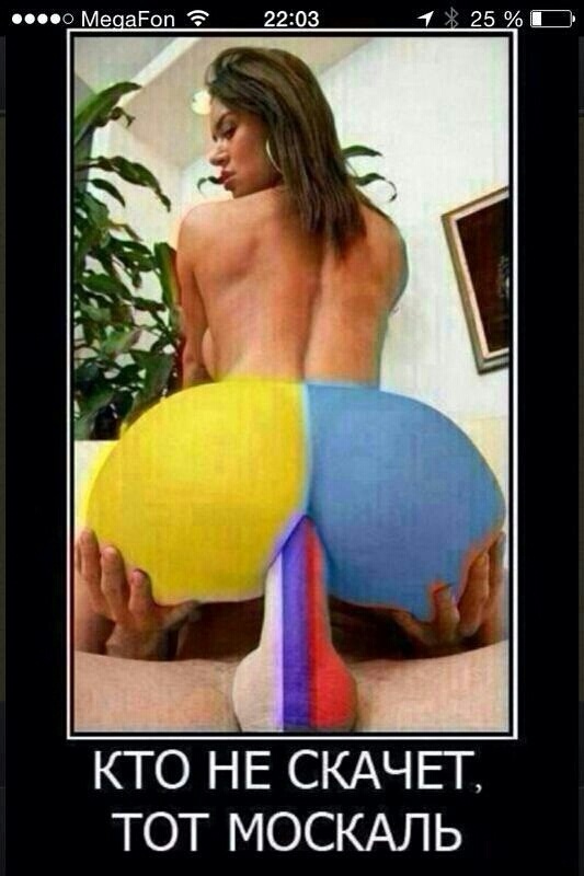 Не кусай руку дающую!