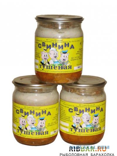 51 банка тушенки