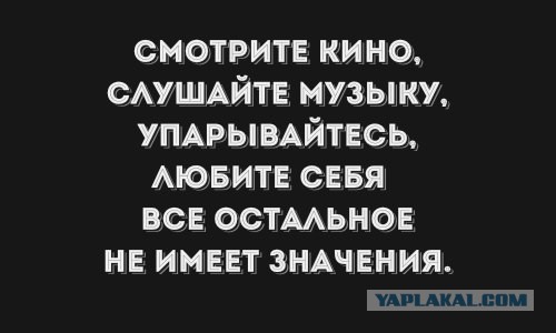 Как защитить машину от эвакуации